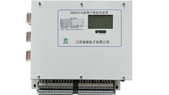 多用戶電能表說明書